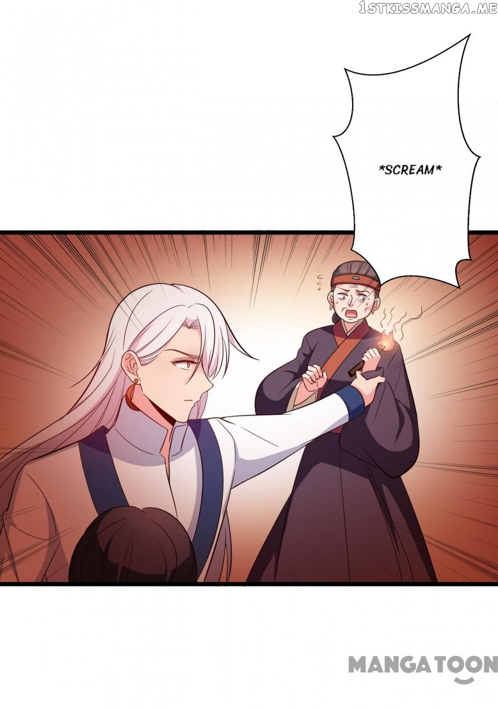 Baby Making System chapter 16 - page 40