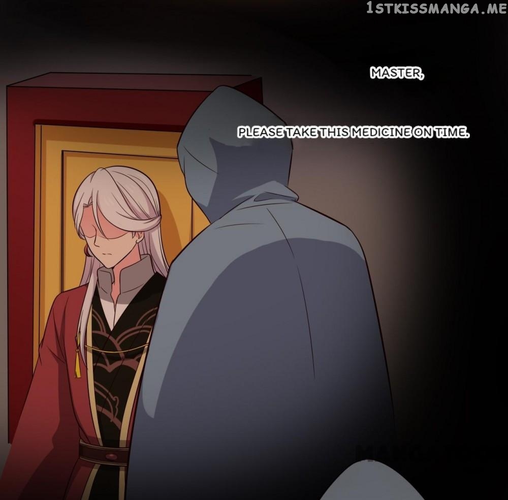 Baby Making System chapter 16 - page 43
