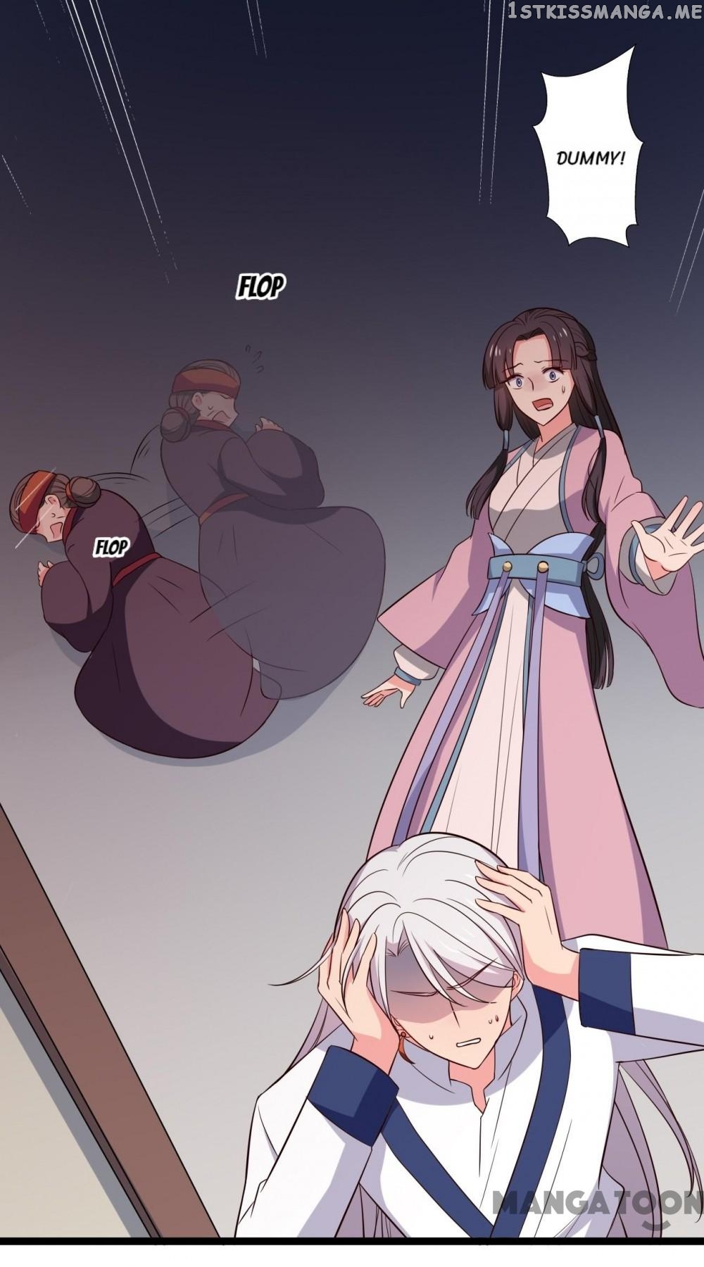 Baby Making System chapter 16 - page 48