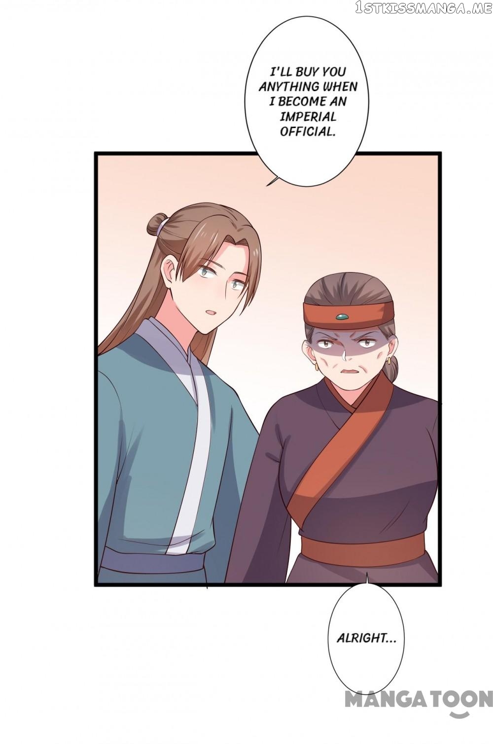 Baby Making System chapter 16 - page 5