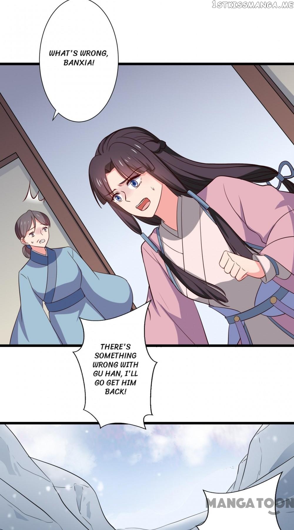 Baby Making System chapter 16 - page 50