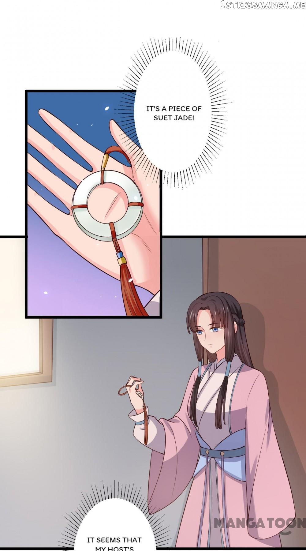Baby Making System chapter 16 - page 6