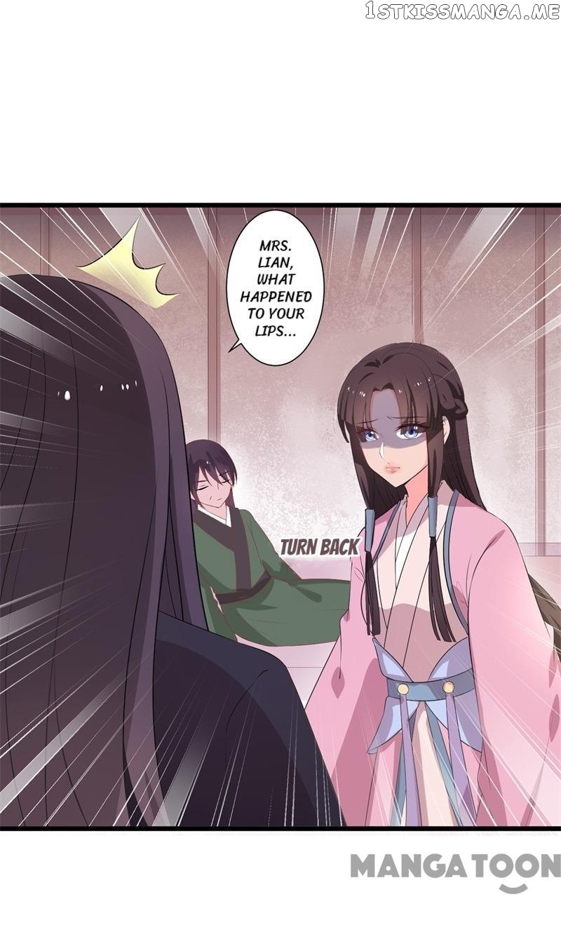 Baby Making System chapter 10 - page 47