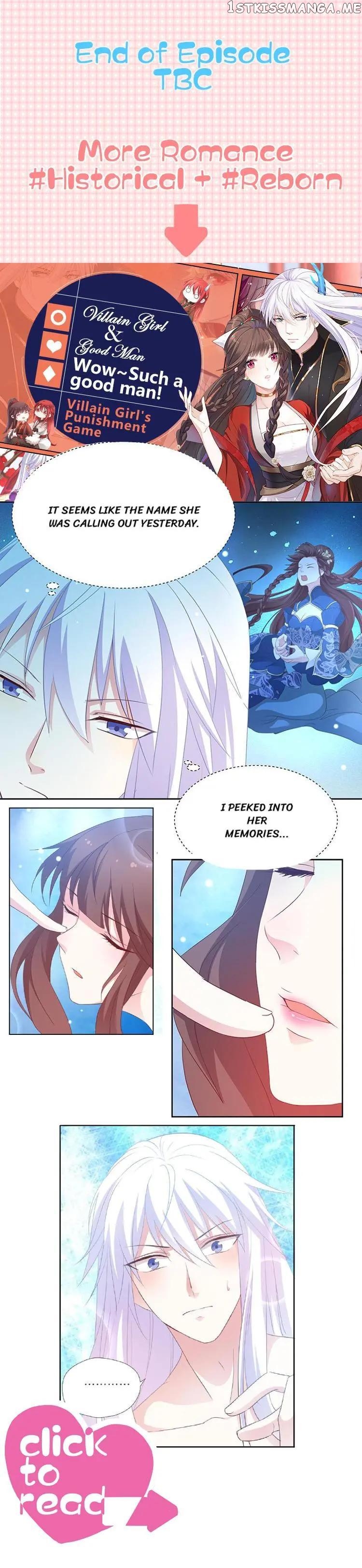Baby Making System chapter 10 - page 55