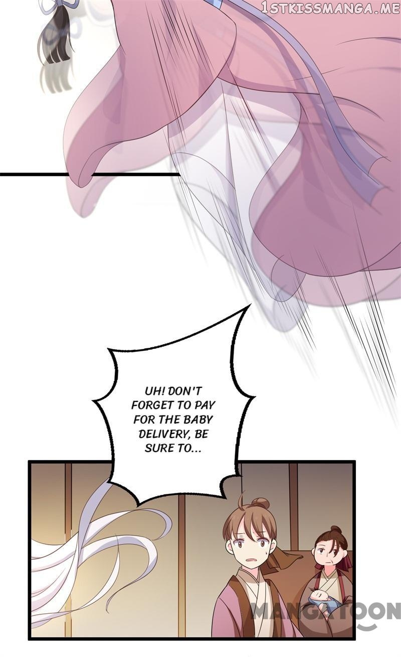 Baby Making System chapter 10 - page 7