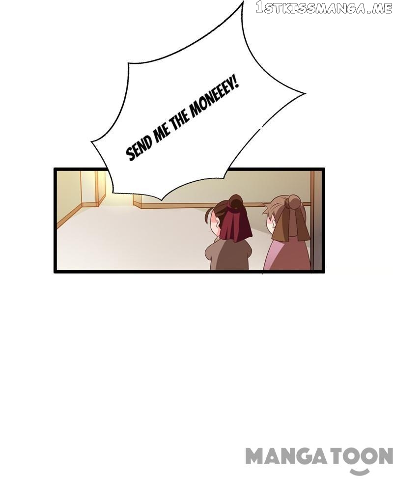 Baby Making System chapter 10 - page 8