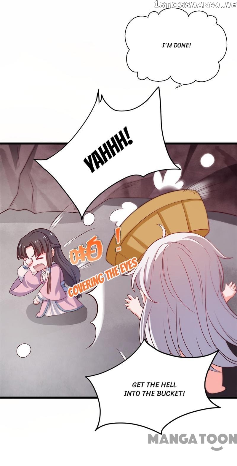 Baby Making System chapter 6 - page 12