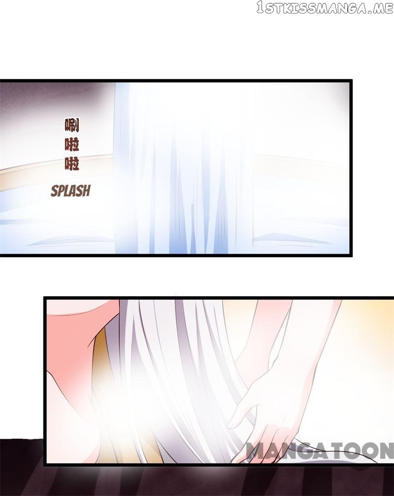 Baby Making System chapter 6 - page 13