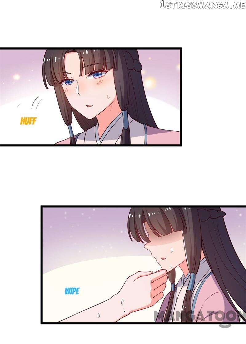 Baby Making System chapter 6 - page 15
