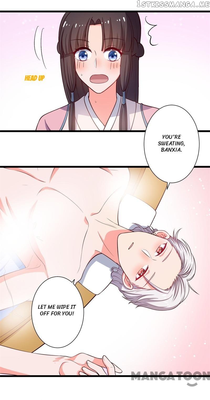 Baby Making System chapter 6 - page 16