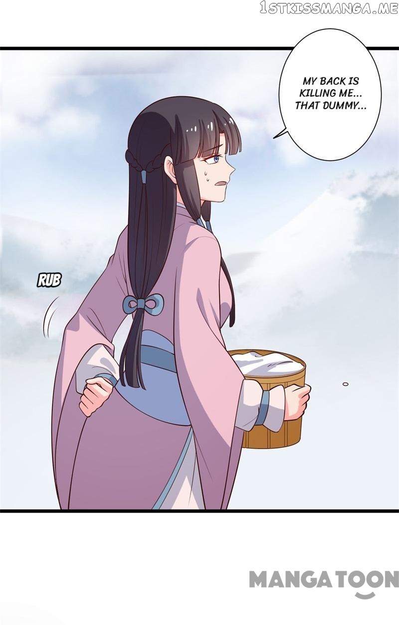 Baby Making System chapter 6 - page 2