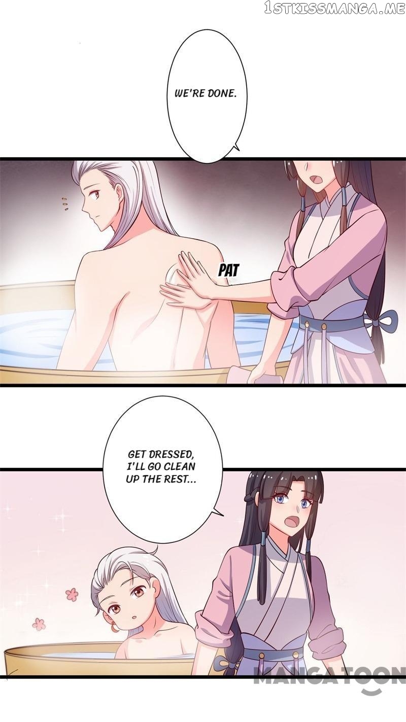 Baby Making System chapter 6 - page 20