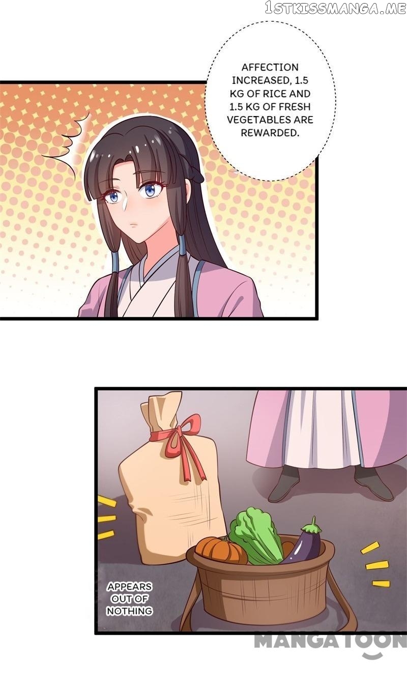 Baby Making System chapter 6 - page 29