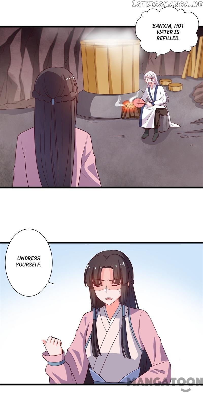 Baby Making System chapter 6 - page 5