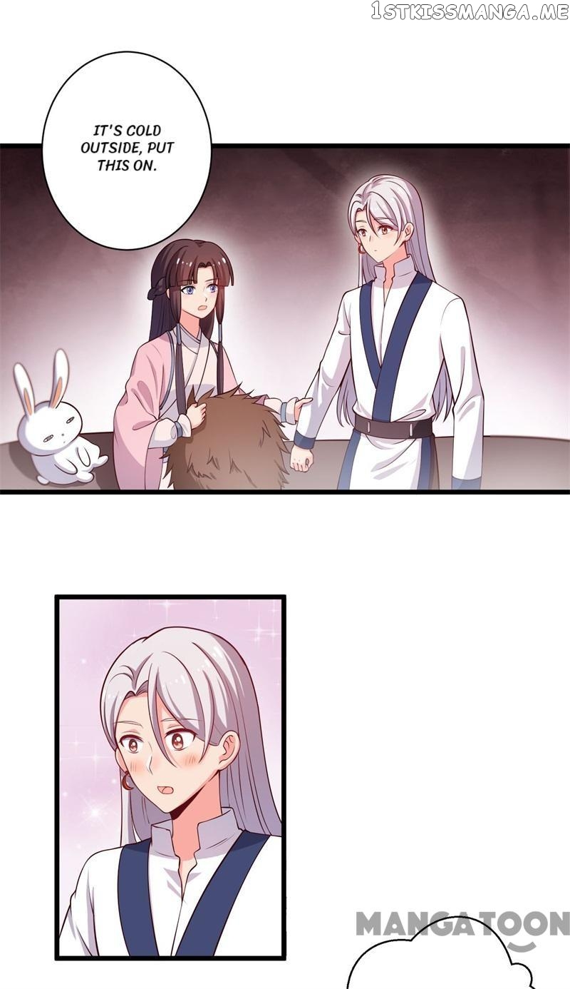Baby Making System chapter 5 - page 1