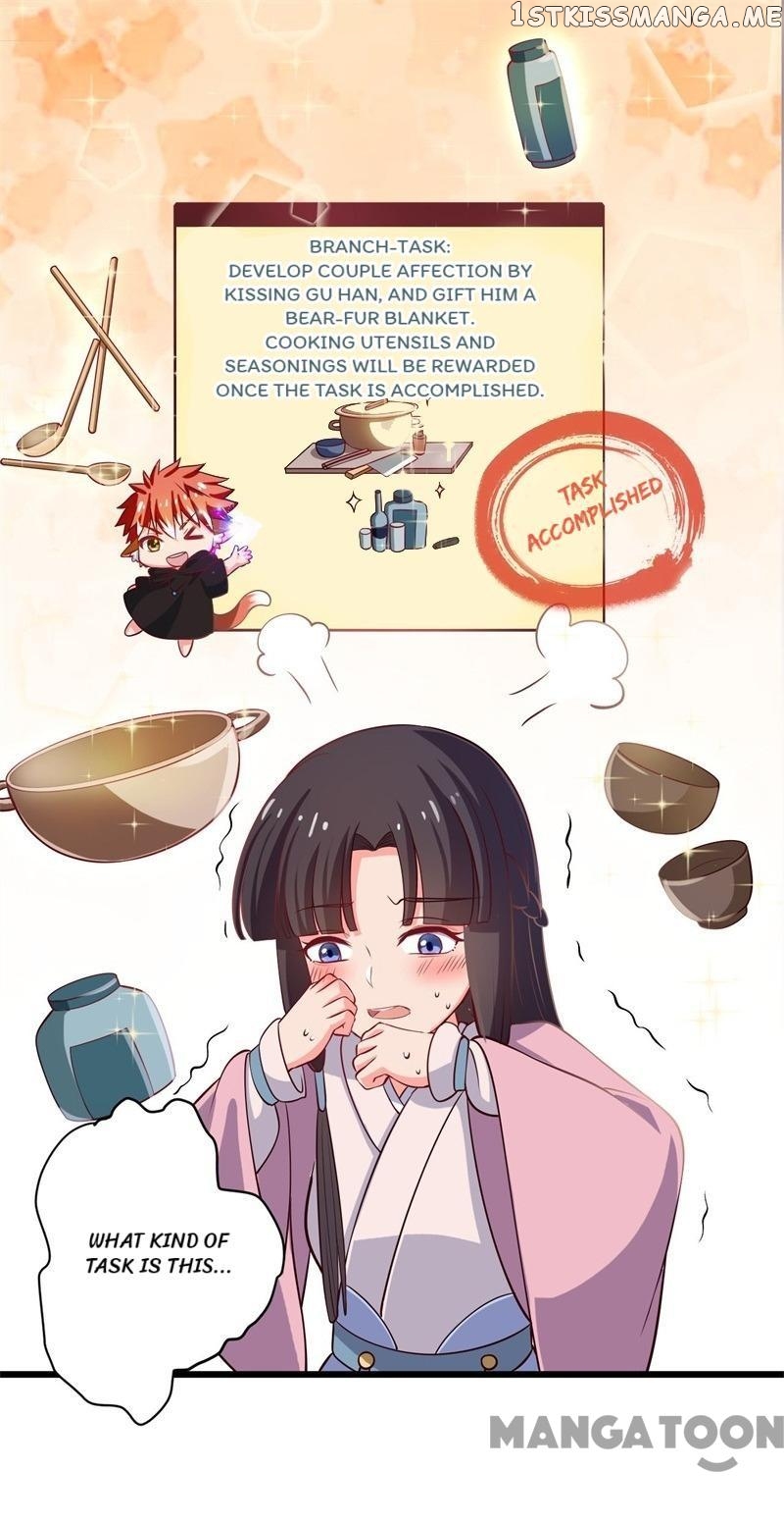 Baby Making System chapter 5 - page 12