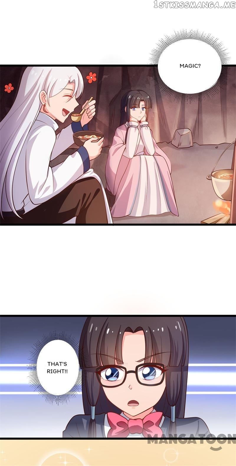 Baby Making System chapter 5 - page 15