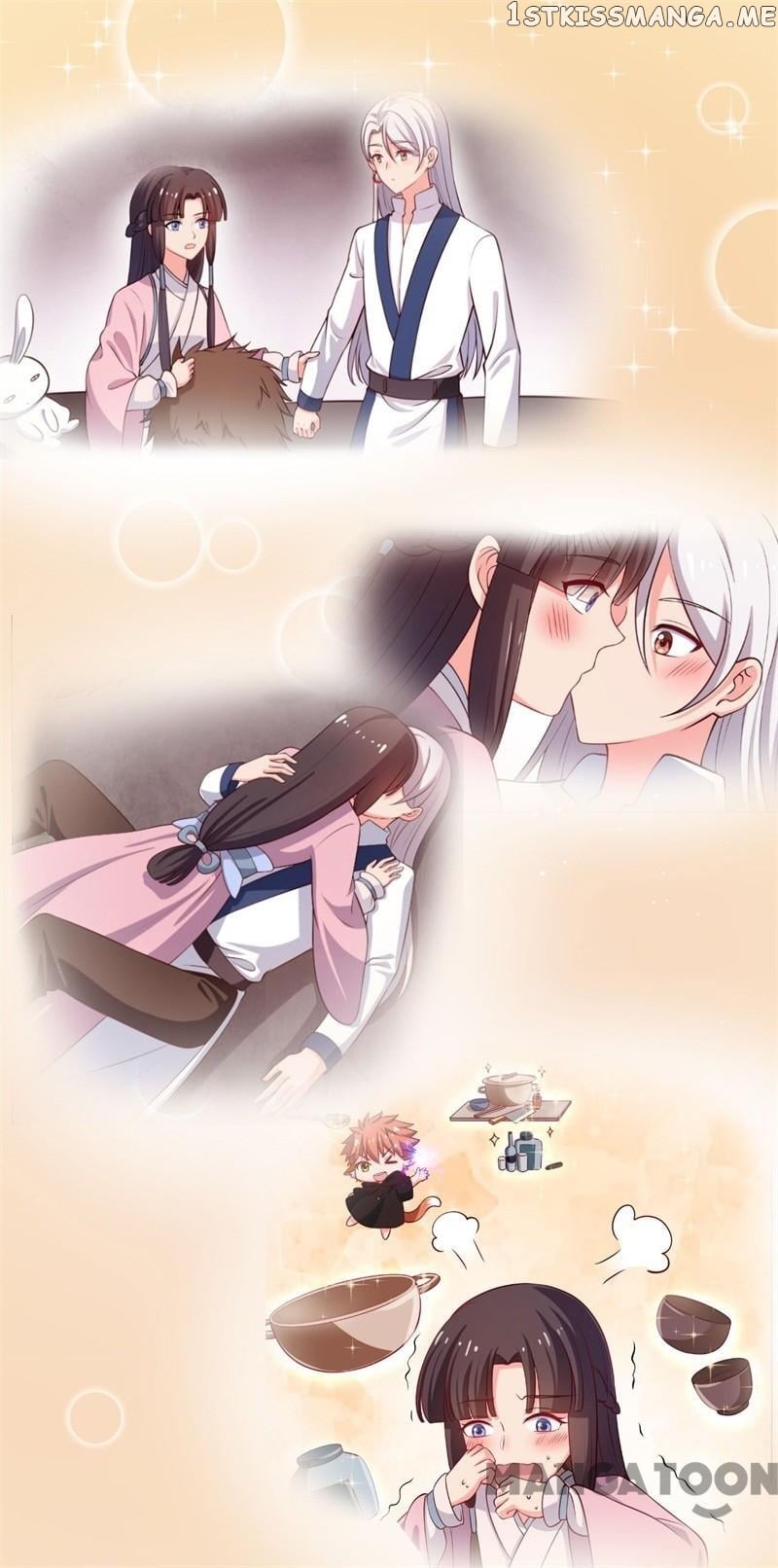 Baby Making System chapter 5 - page 16