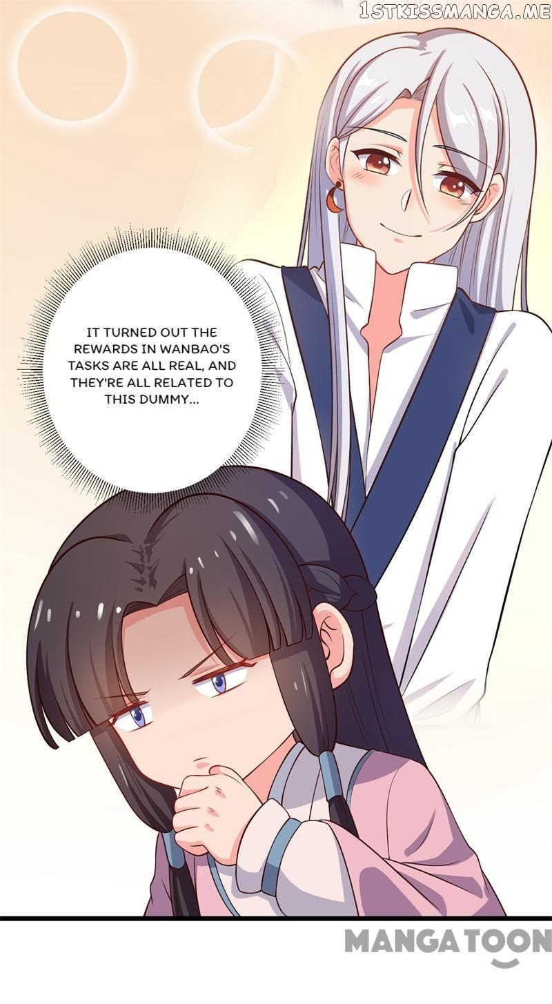 Baby Making System chapter 5 - page 17