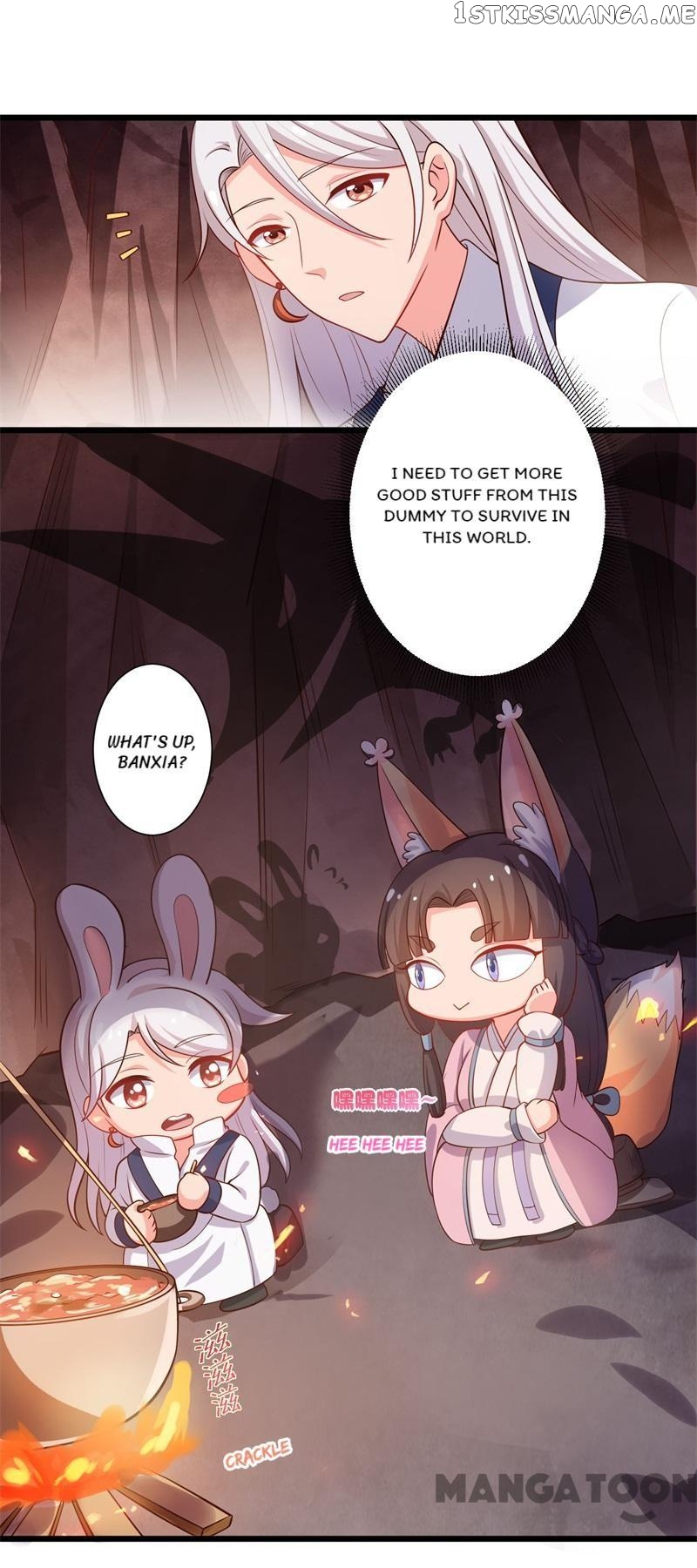 Baby Making System chapter 5 - page 18