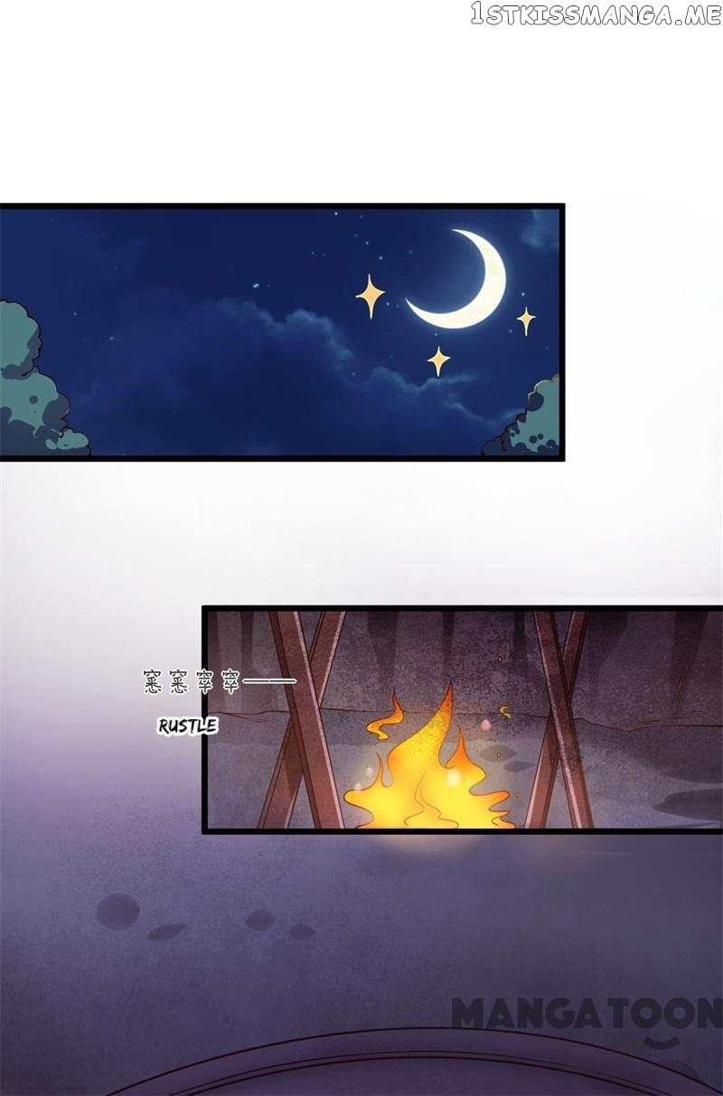 Baby Making System chapter 5 - page 20