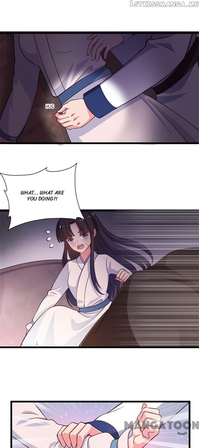 Baby Making System chapter 5 - page 23