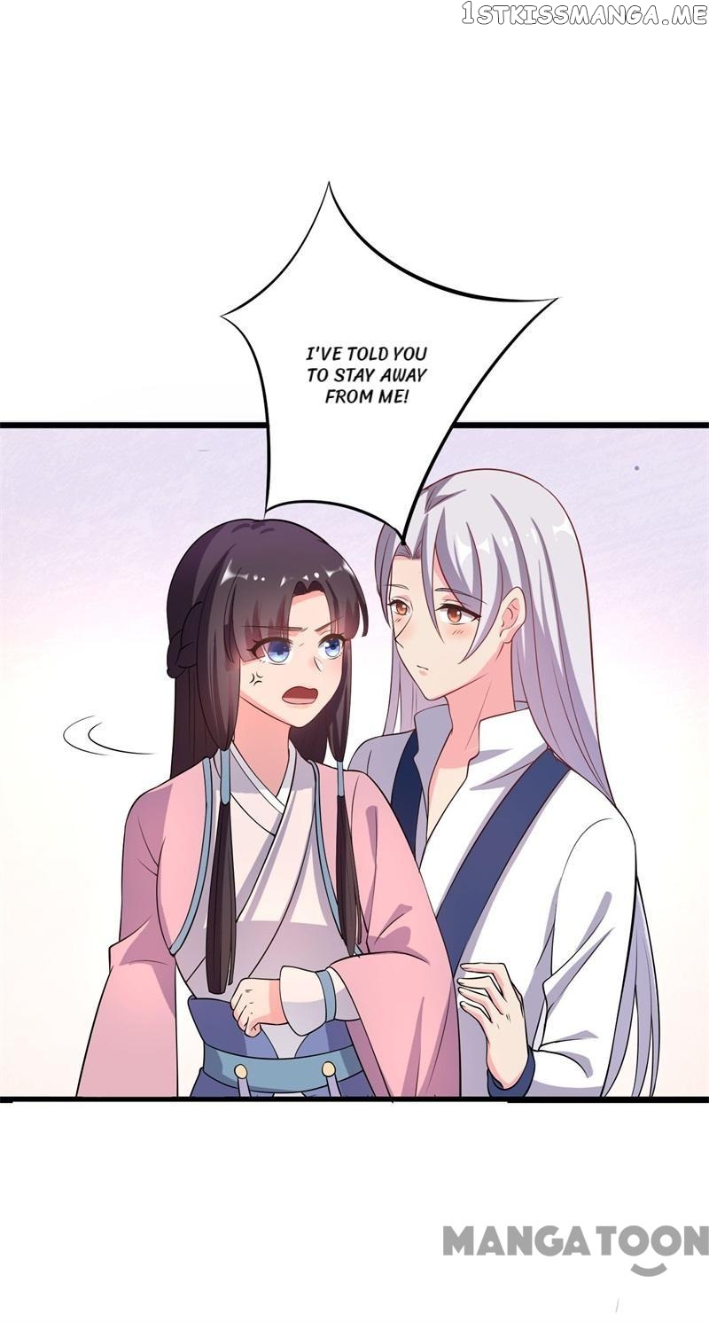 Baby Making System chapter 3 - page 12