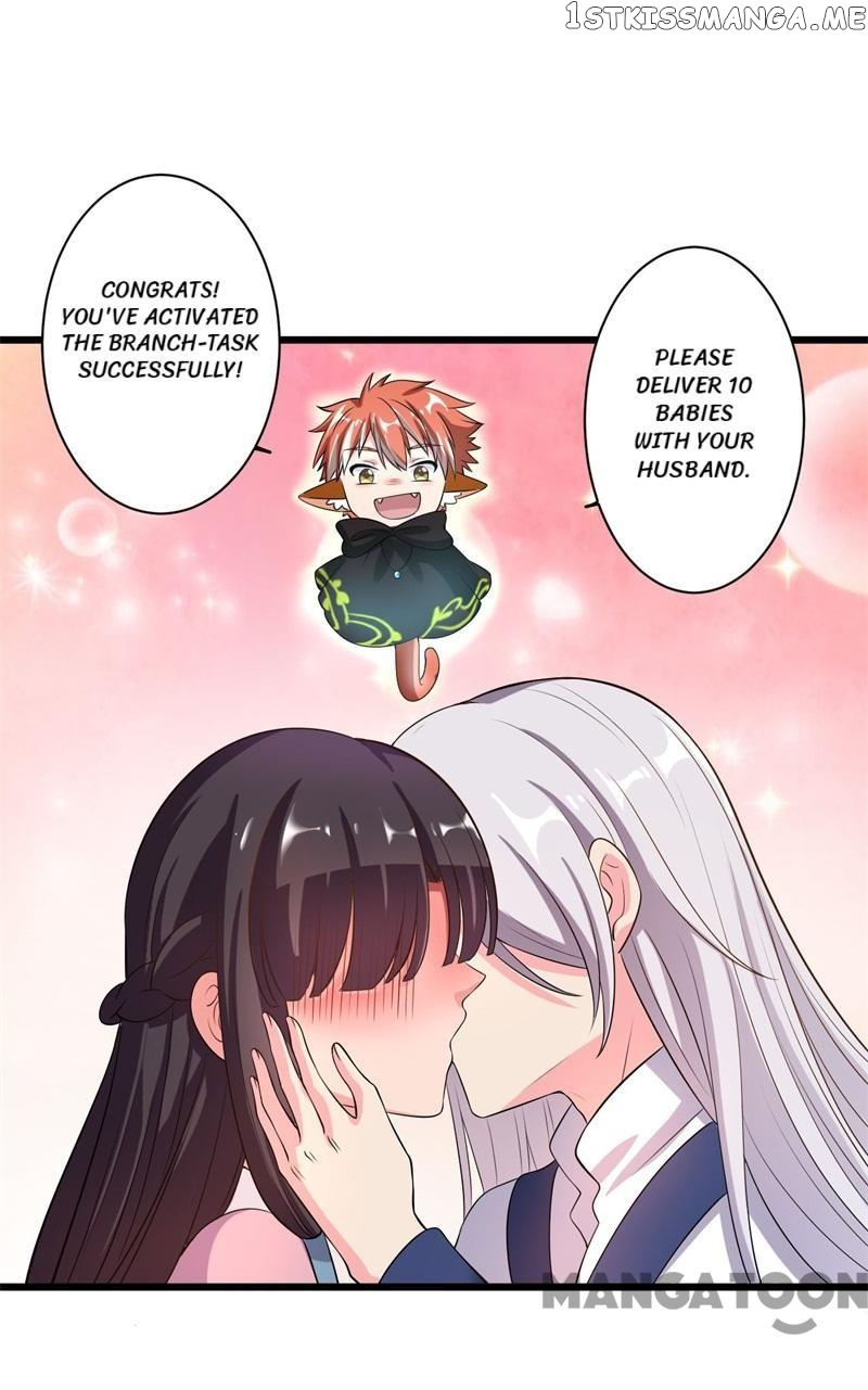 Baby Making System chapter 3 - page 14