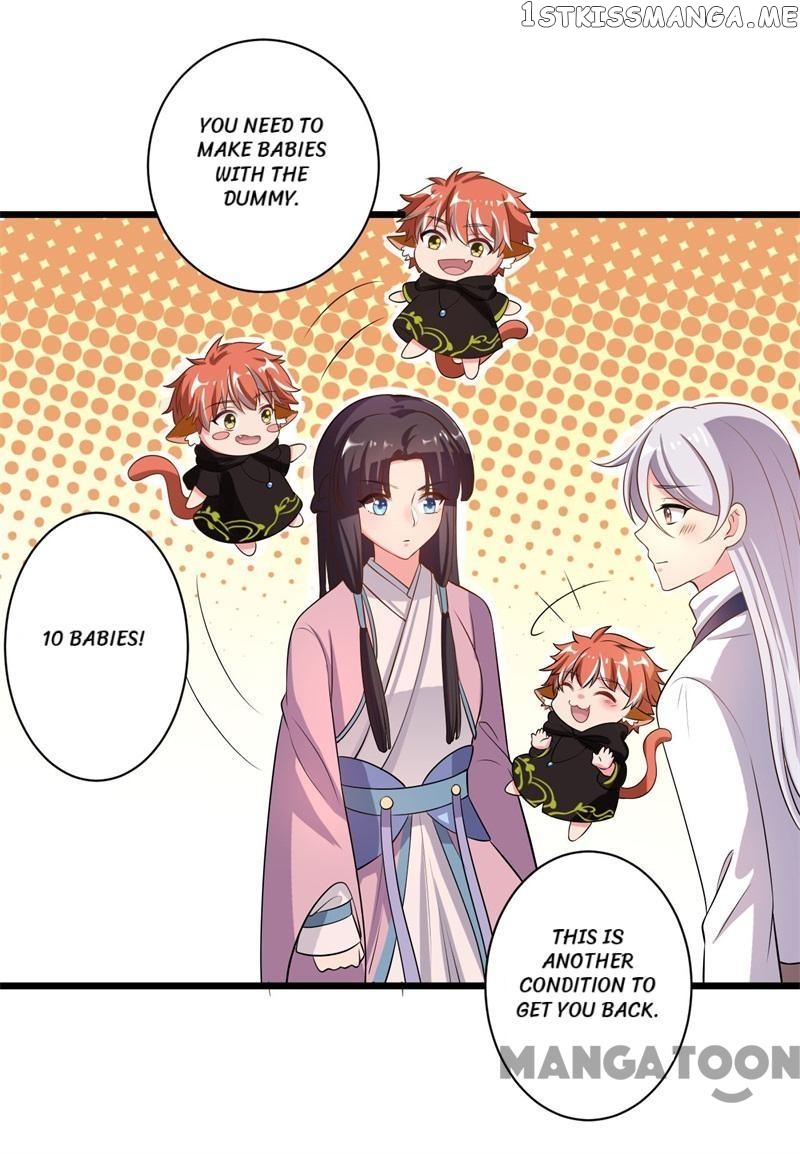Baby Making System chapter 3 - page 16
