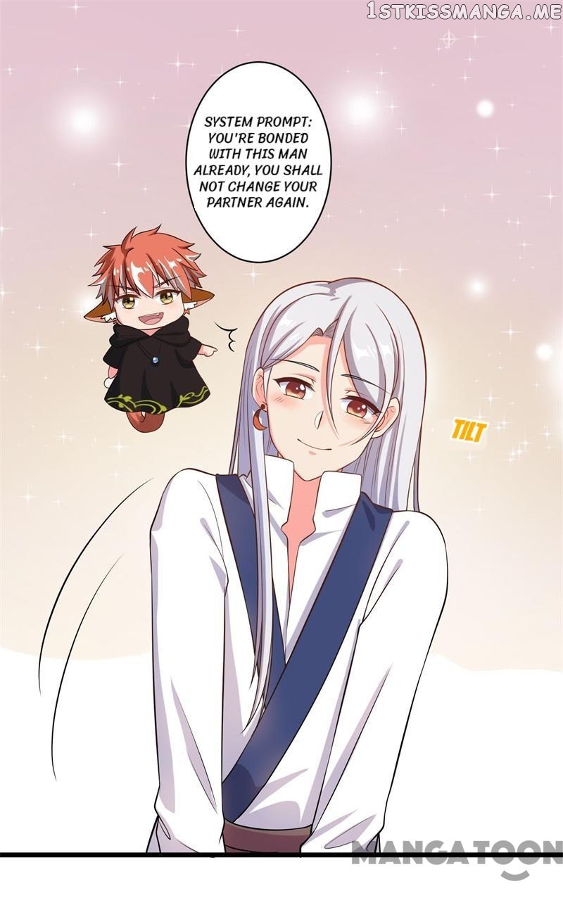 Baby Making System chapter 3 - page 17