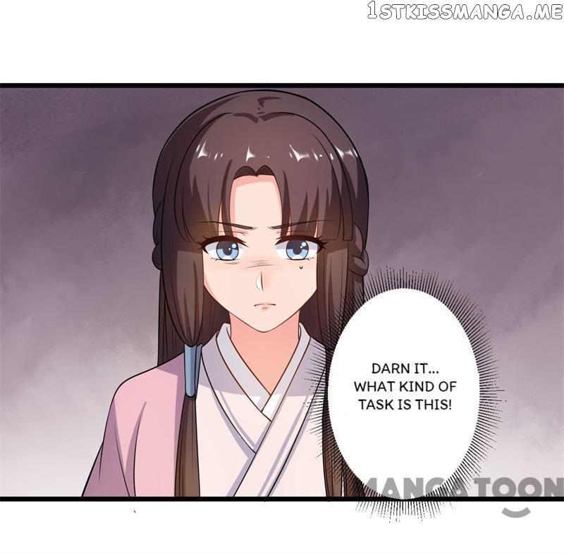 Baby Making System chapter 3 - page 20