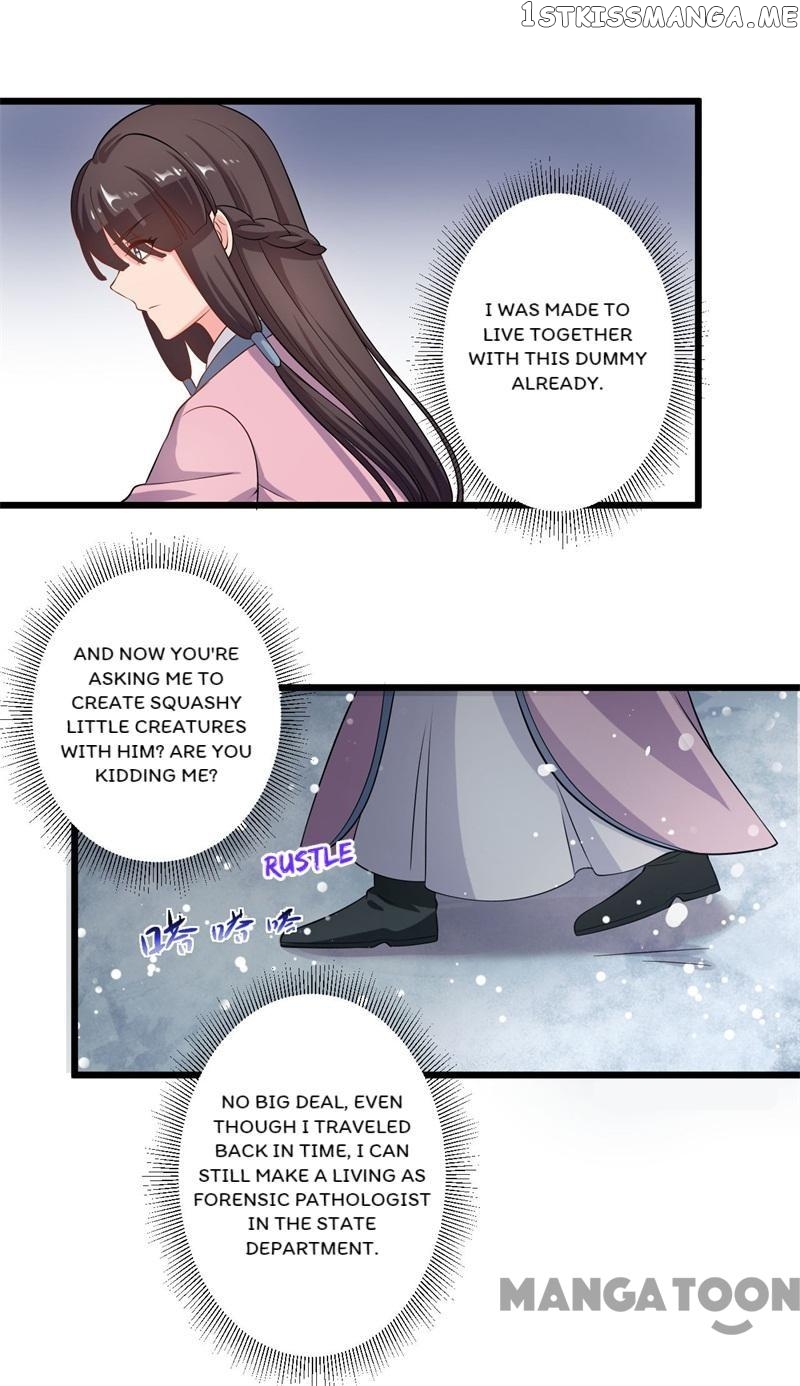 Baby Making System chapter 3 - page 22