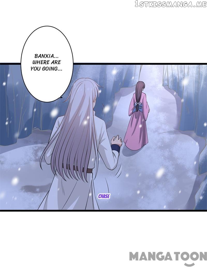 Baby Making System chapter 3 - page 31