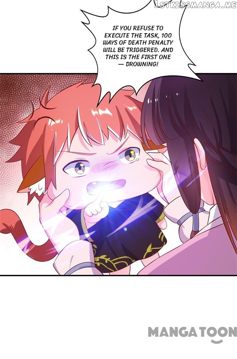 Baby Making System chapter 2 - page 15