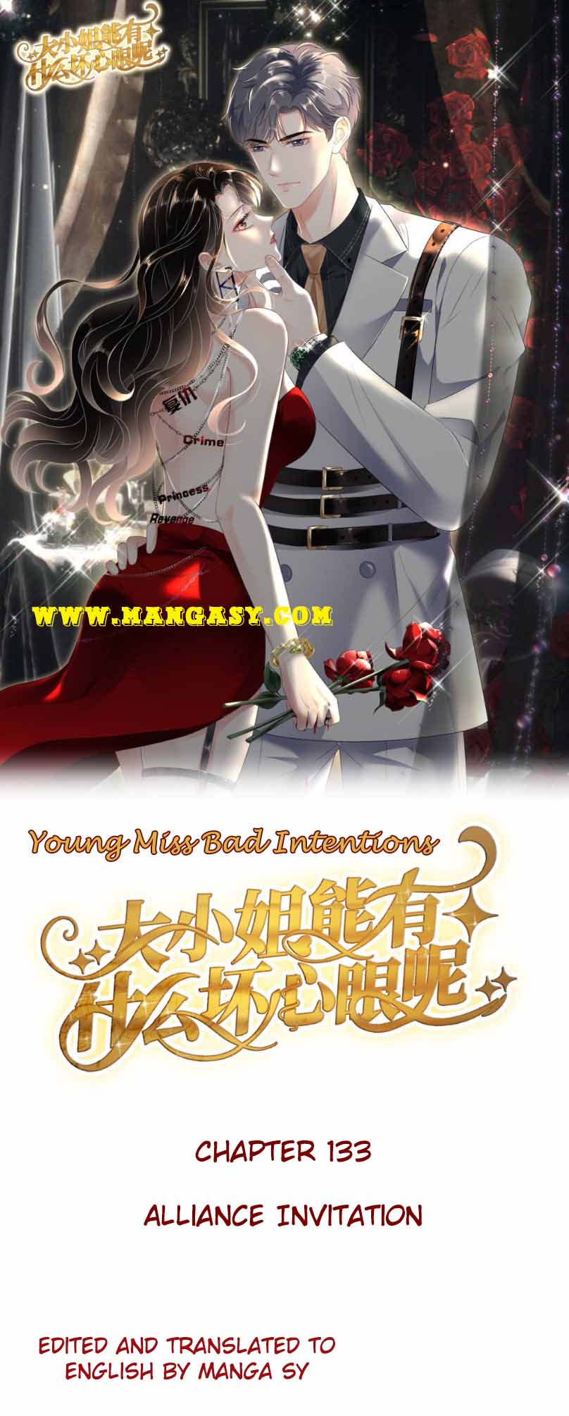 Mademoiselle Will Mess Around chapter 133 - page 1