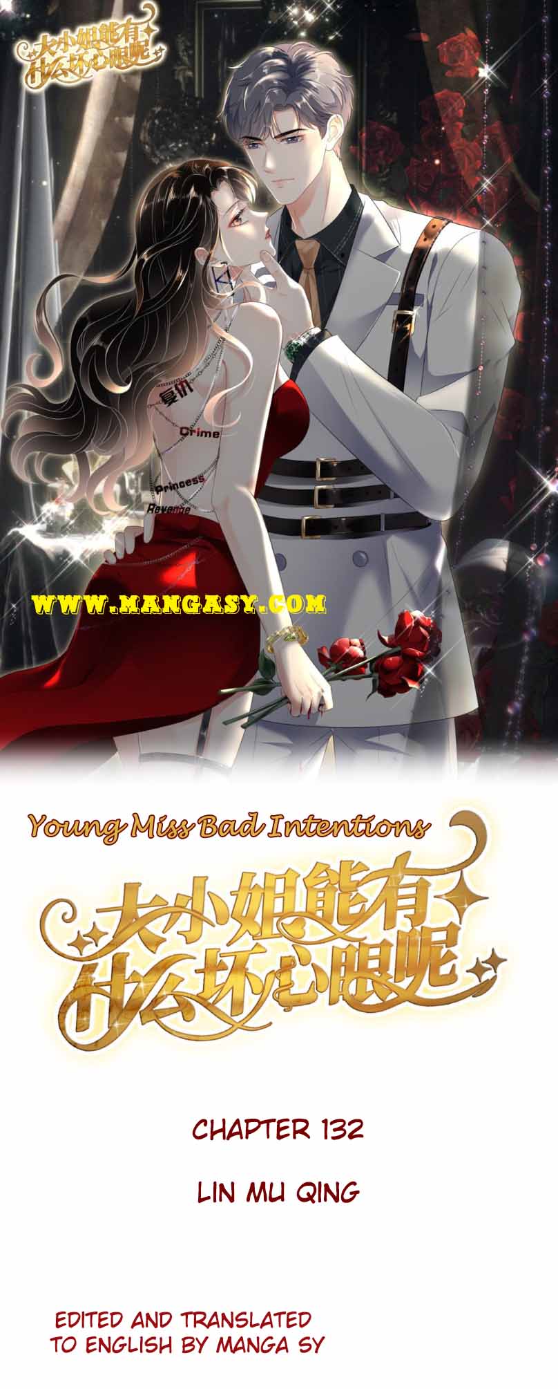 Mademoiselle Will Mess Around chapter 132 - page 1