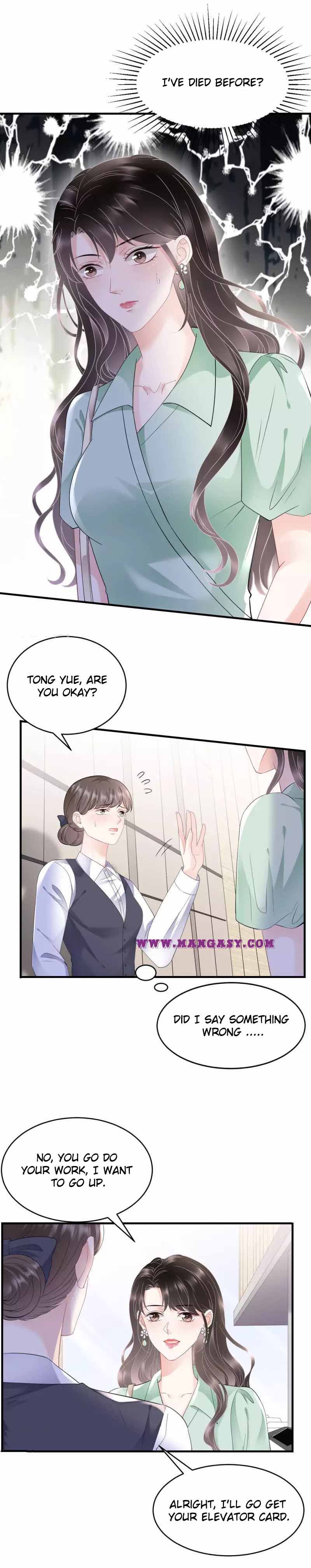 Mademoiselle Will Mess Around chapter 130 - page 7