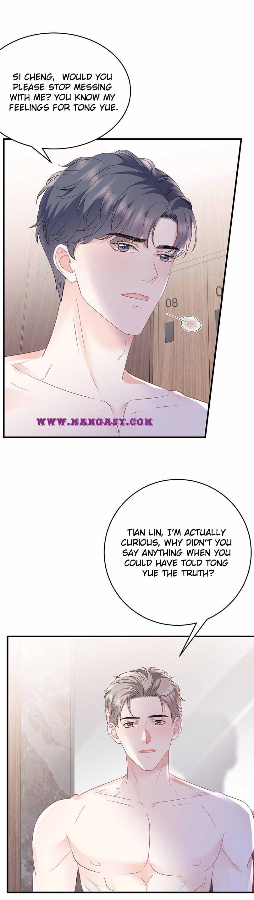 Mademoiselle Will Mess Around chapter 128 - page 17