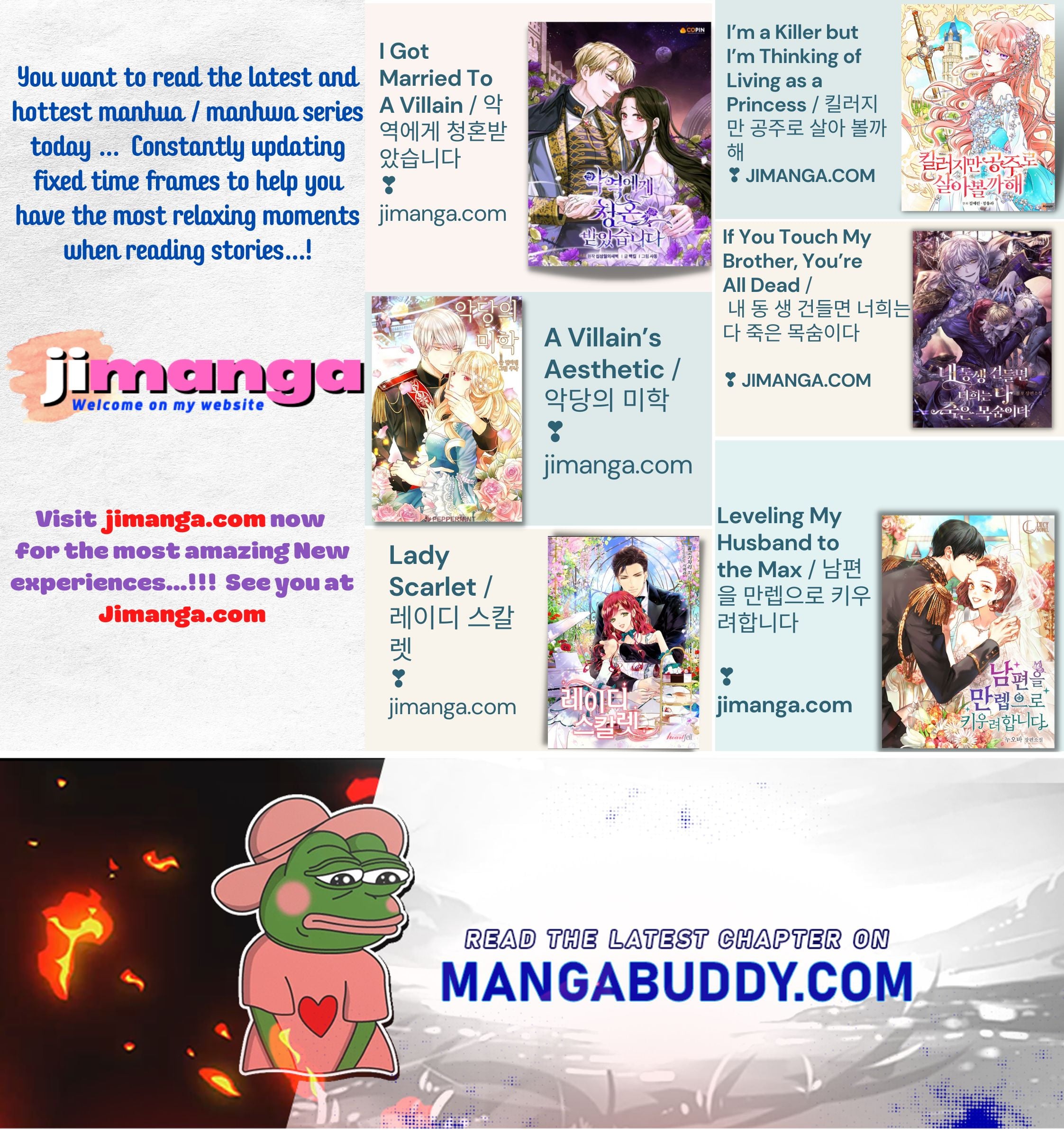Mademoiselle Will Mess Around chapter 92 - page 14