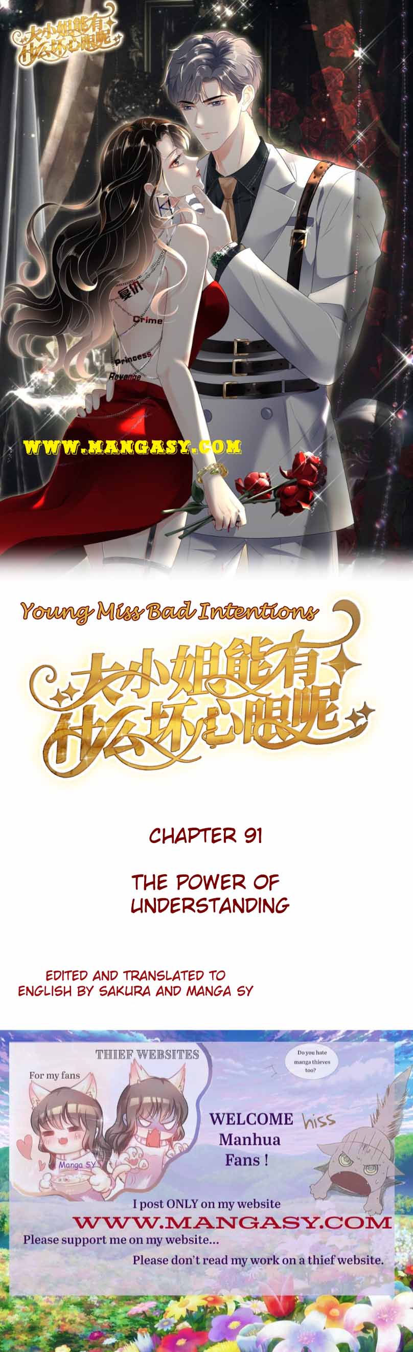Mademoiselle Will Mess Around chapter 91 - page 1