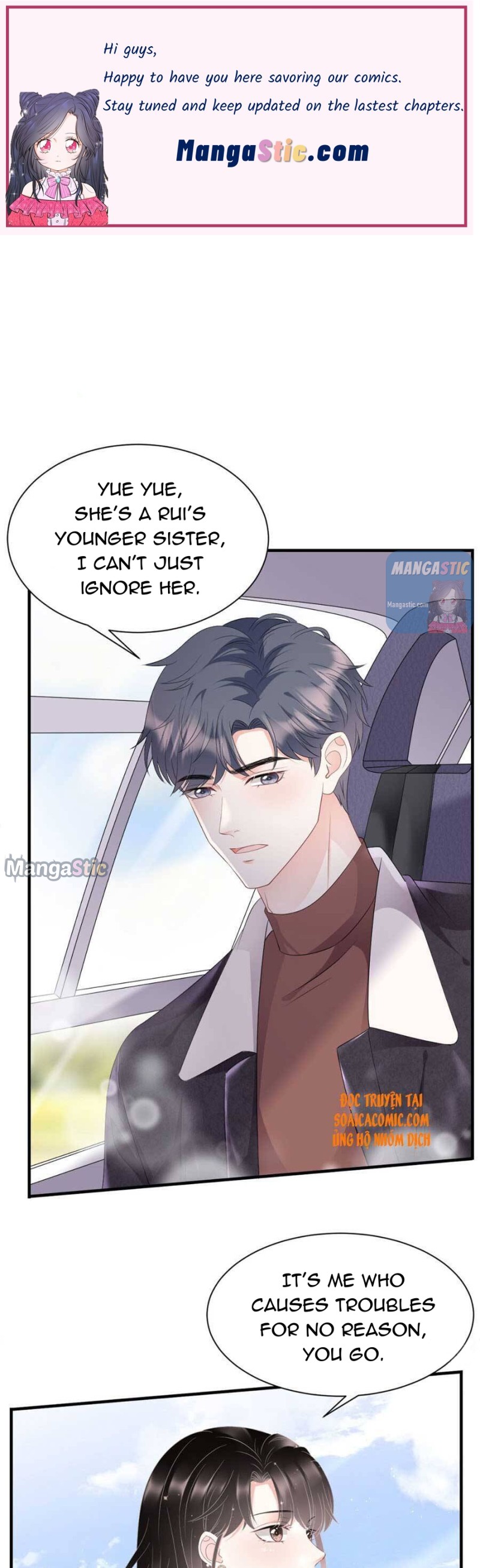 Mademoiselle Will Mess Around chapter 77 - page 1