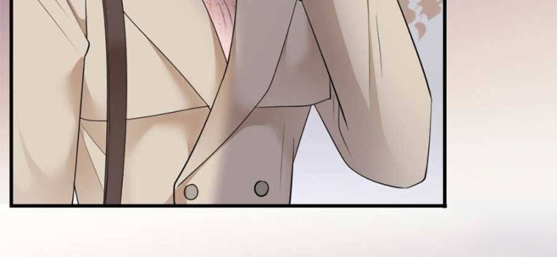 Mademoiselle Will Mess Around chapter 77 - page 11