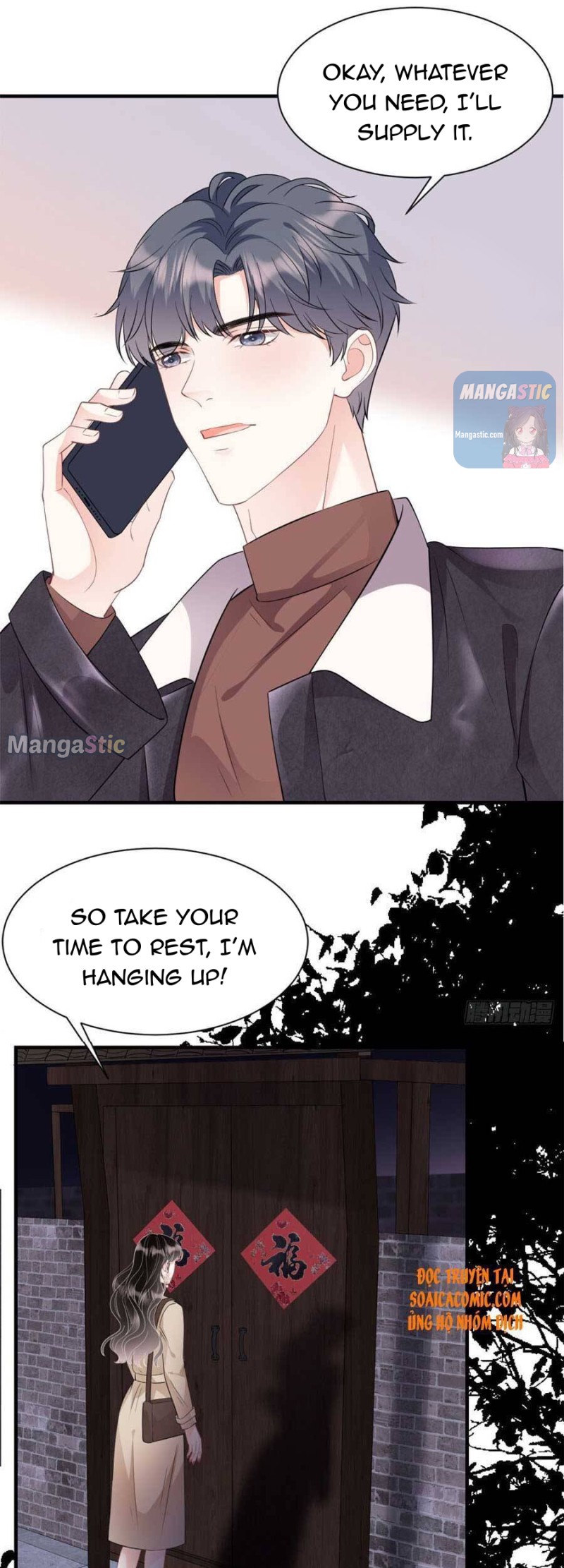 Mademoiselle Will Mess Around chapter 77 - page 17