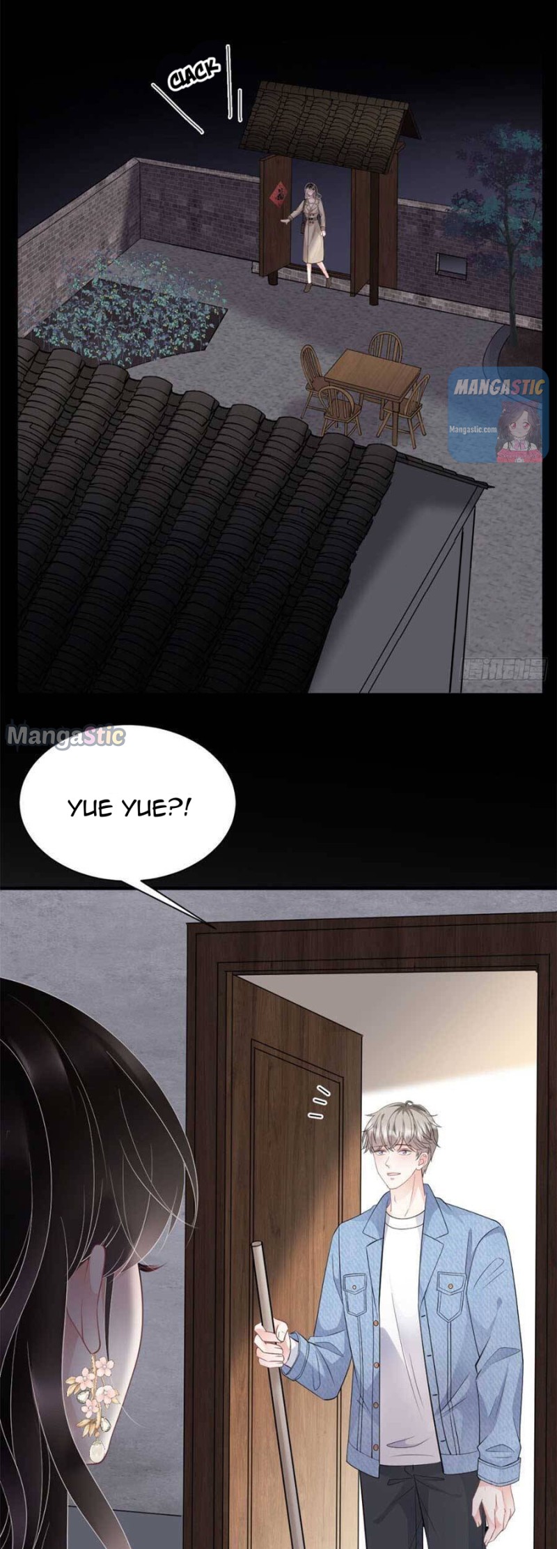 Mademoiselle Will Mess Around chapter 77 - page 21