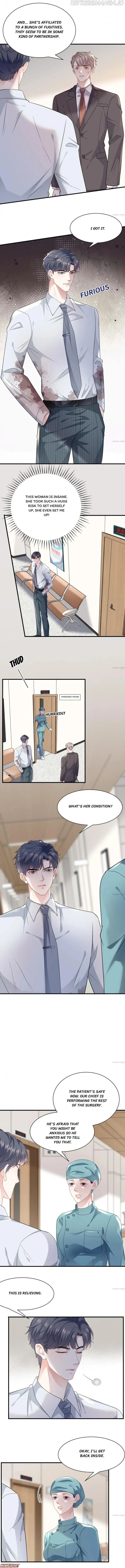 Mademoiselle Will Mess Around chapter 56 - page 1