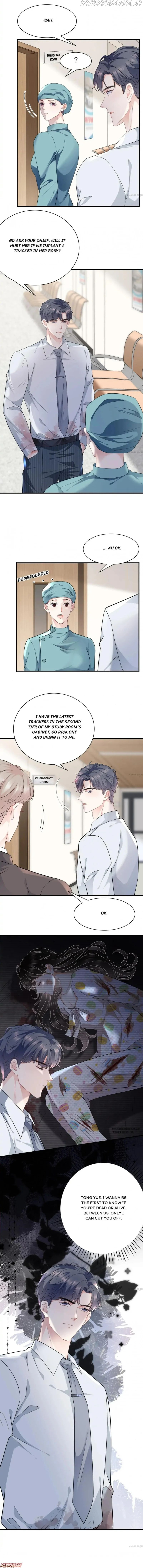 Mademoiselle Will Mess Around chapter 56 - page 2