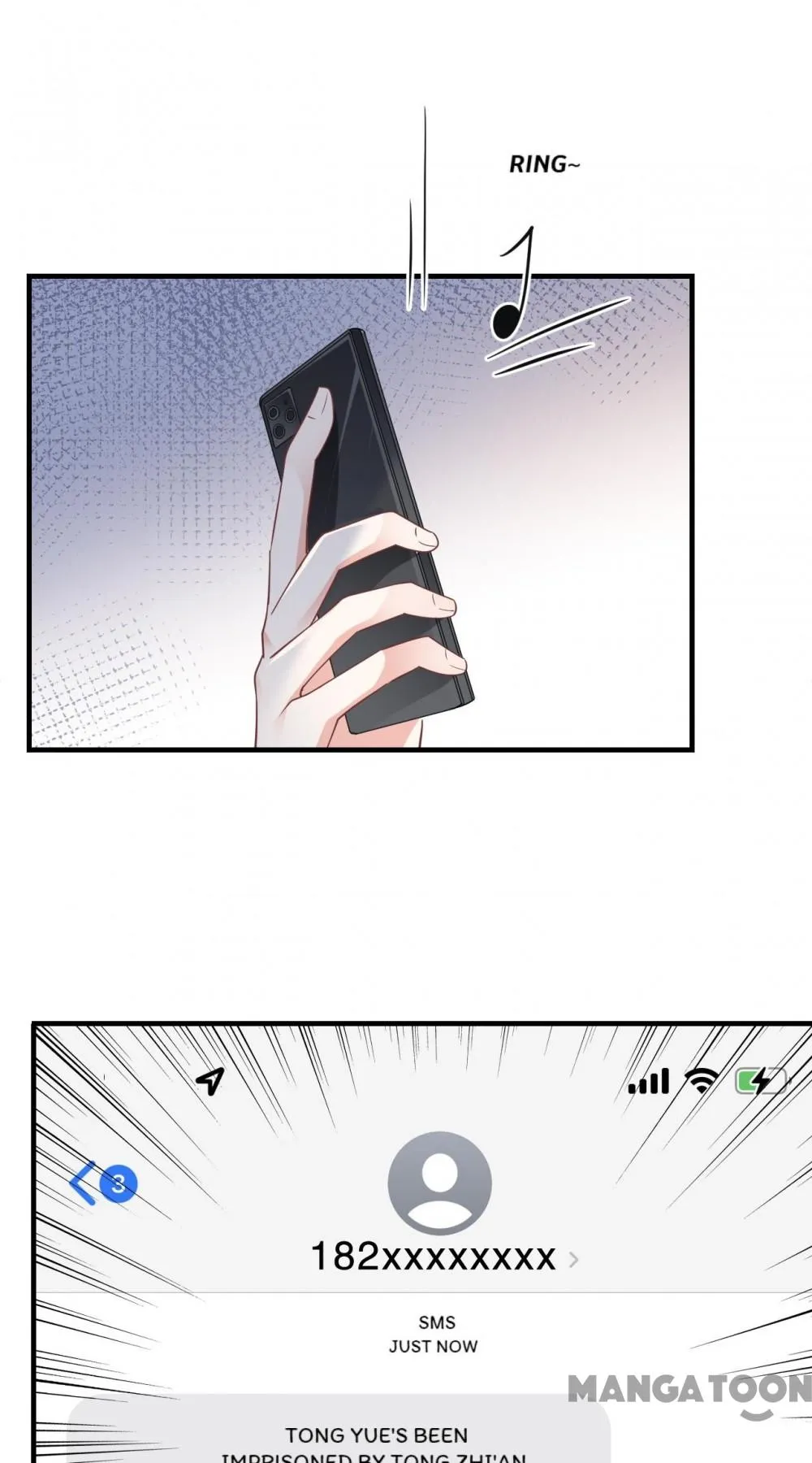 Mademoiselle Will Mess Around chapter 53 - page 16