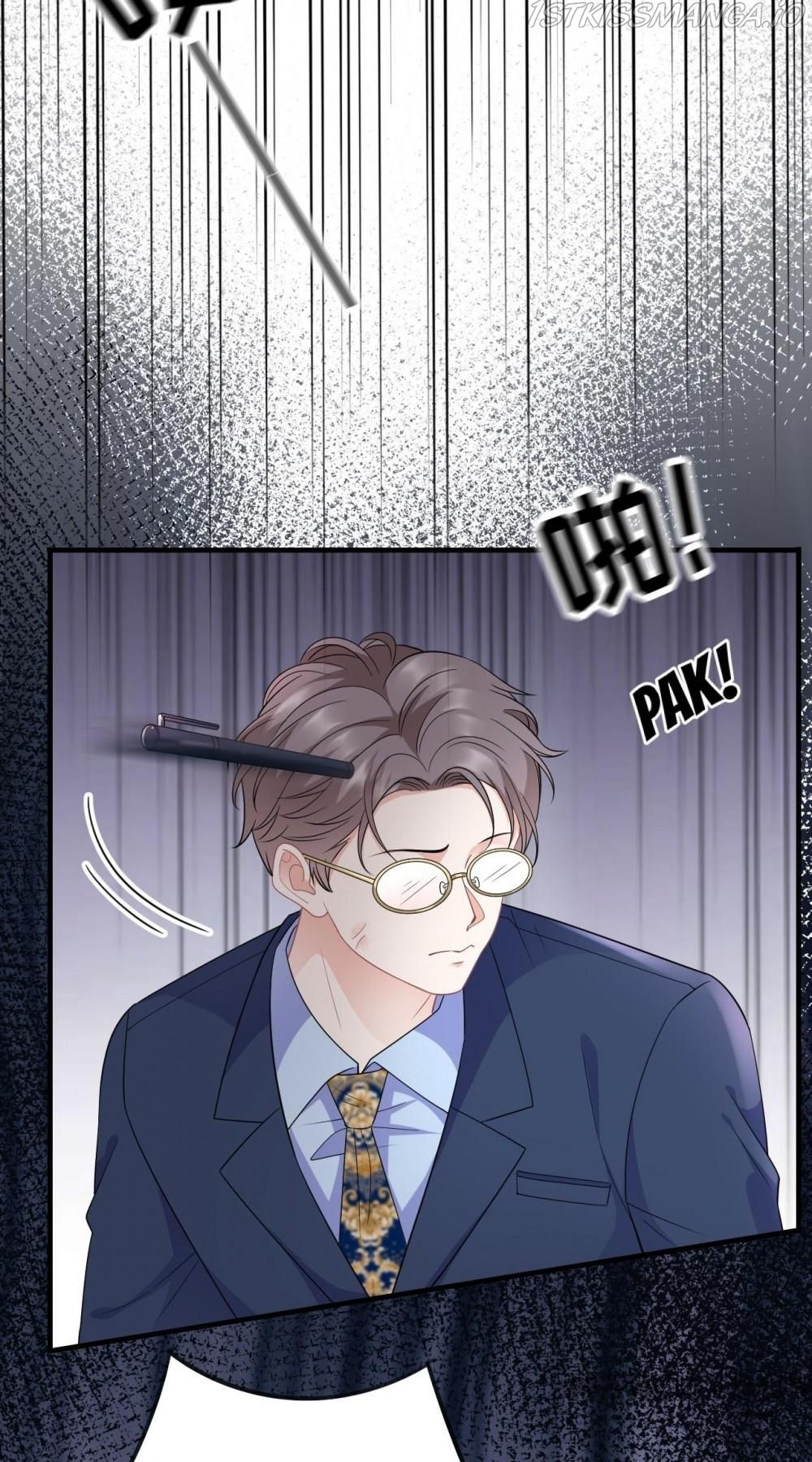 Mademoiselle Will Mess Around chapter 50 - page 2