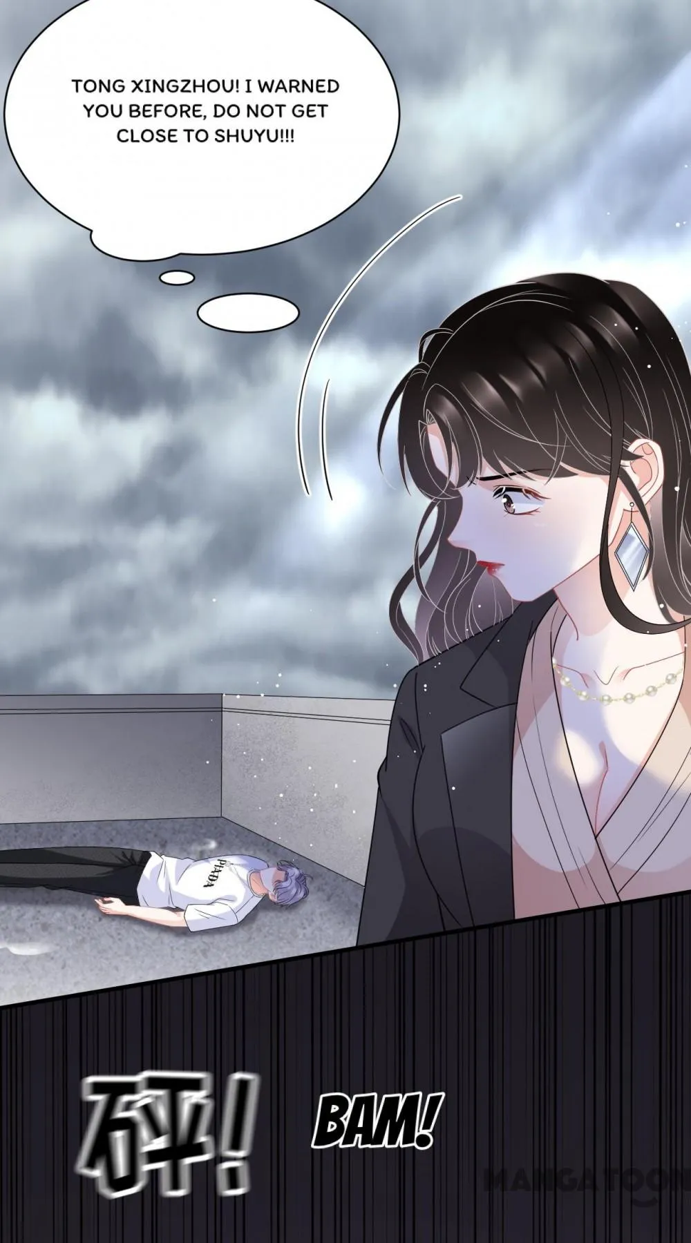 Mademoiselle Will Mess Around chapter 45 - page 37