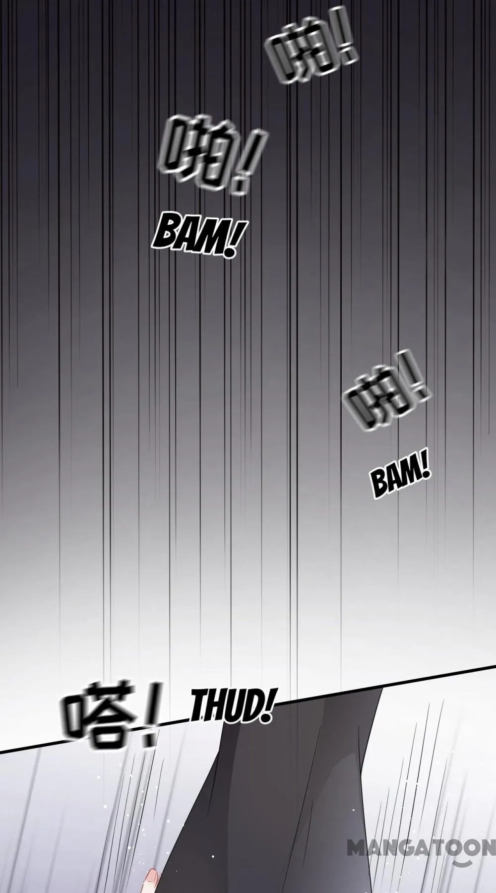 Mademoiselle Will Mess Around chapter 45 - page 38